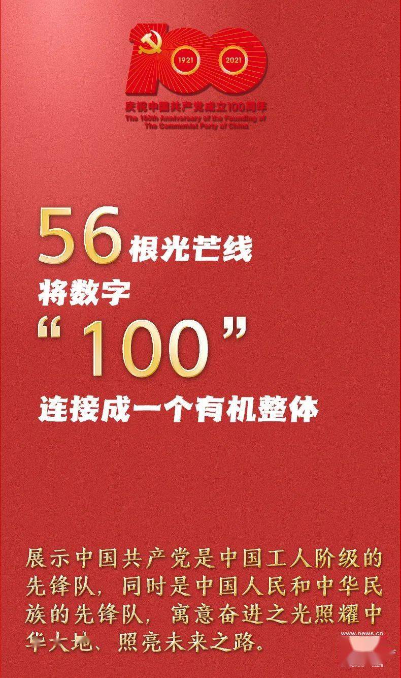 今日香港六开奖结果揭晓，幸运号码背后的故事与期待香港港六开奖结果今天开什么号码呢