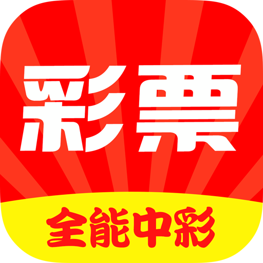 探索数字的奥秘，487王中王的鉄算盘与开奖结果4887王中王鉄算盘开奖结果b