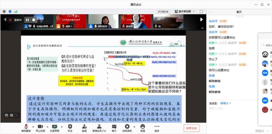 探索未来，2016年比思论坛最新地址揭秘比思论坛如何充值会员