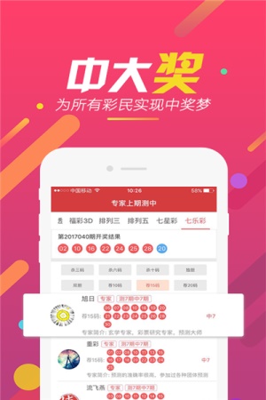 蓝月亮精选，二四六资料深度解析蓝月亮精选二四六资料大全246-MBA智库百科