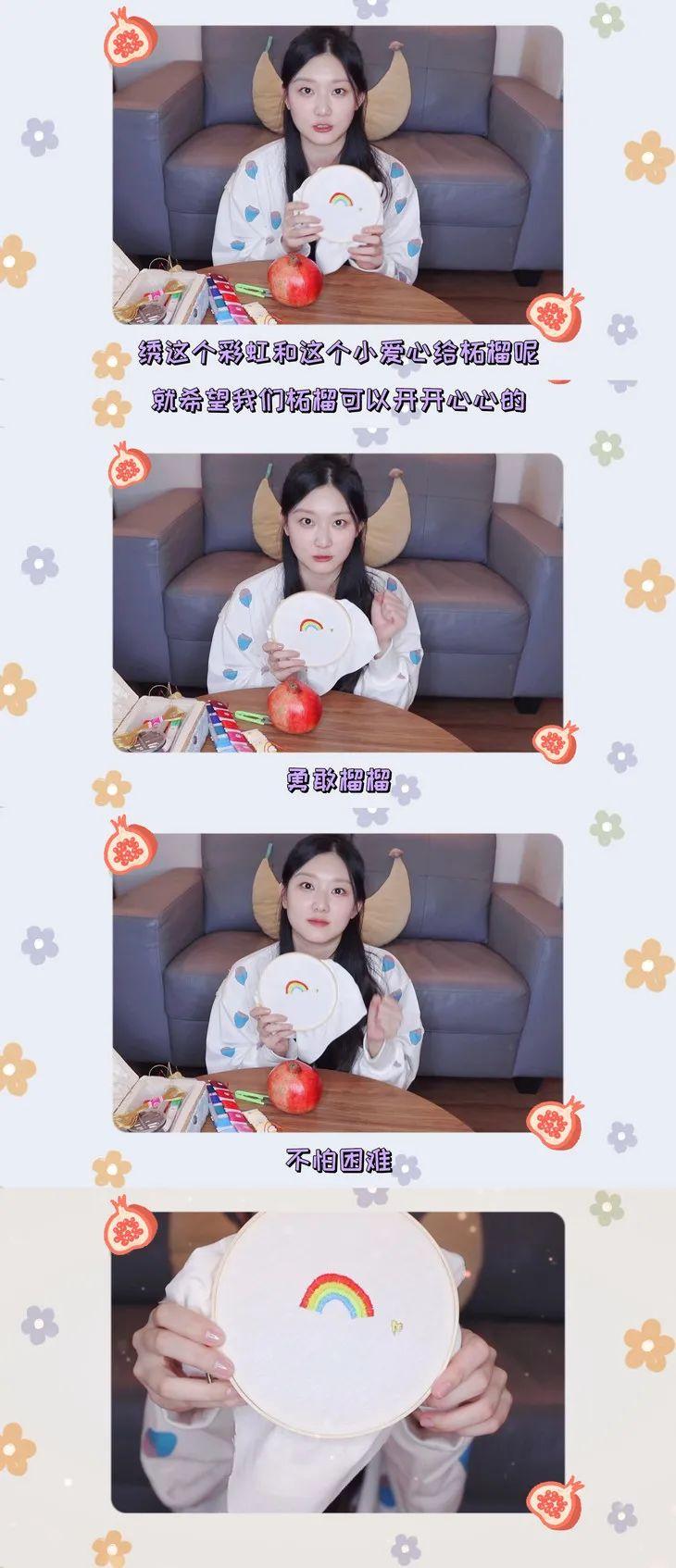 彩虹心水论坛，网络交流的温馨港湾彩虹心水高手论坛的网站是多少