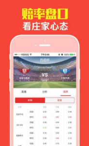 308k，二四六天天好彩的数字密码308k二四六天天、好彩资料大全 小说