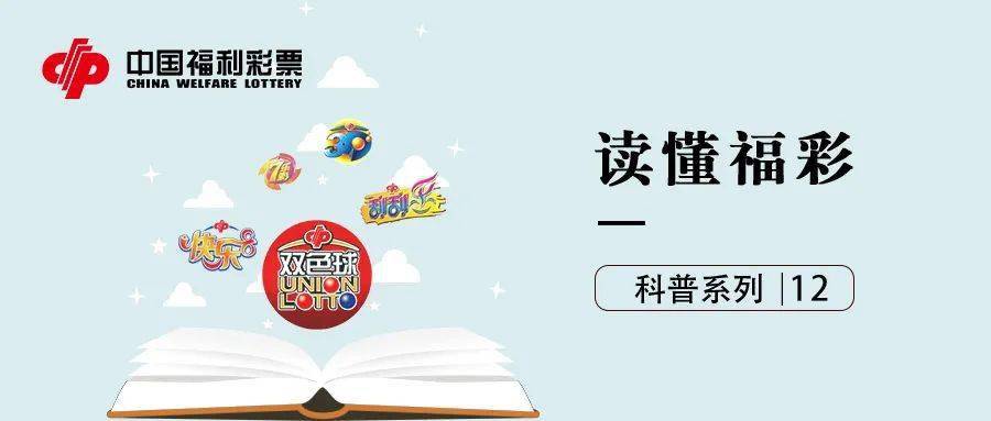 探索香港最快开奖现场直播，揭秘彩票文化的即时魅力香港最快开奖现场直播软件介绍