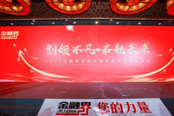 揭秘王中王的现场开奖，公正与透明的背后王中王开奖结合查询