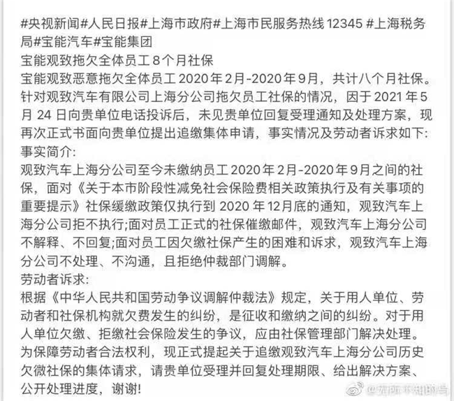免费资料大全，香港曾道之宝藏香港曾道免费资料大全