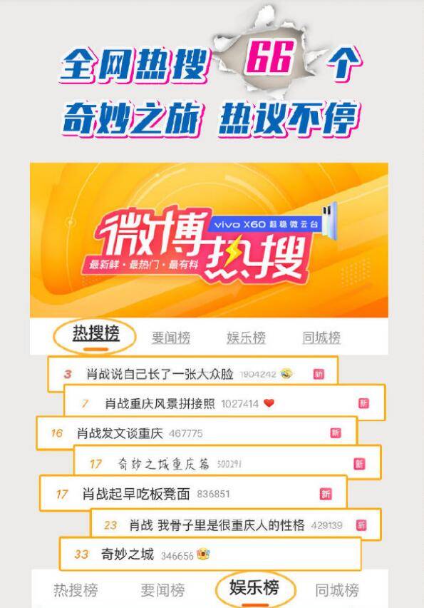 管家婆一肖二码，历史与现代应用的奇妙融合管家婆一马中特马