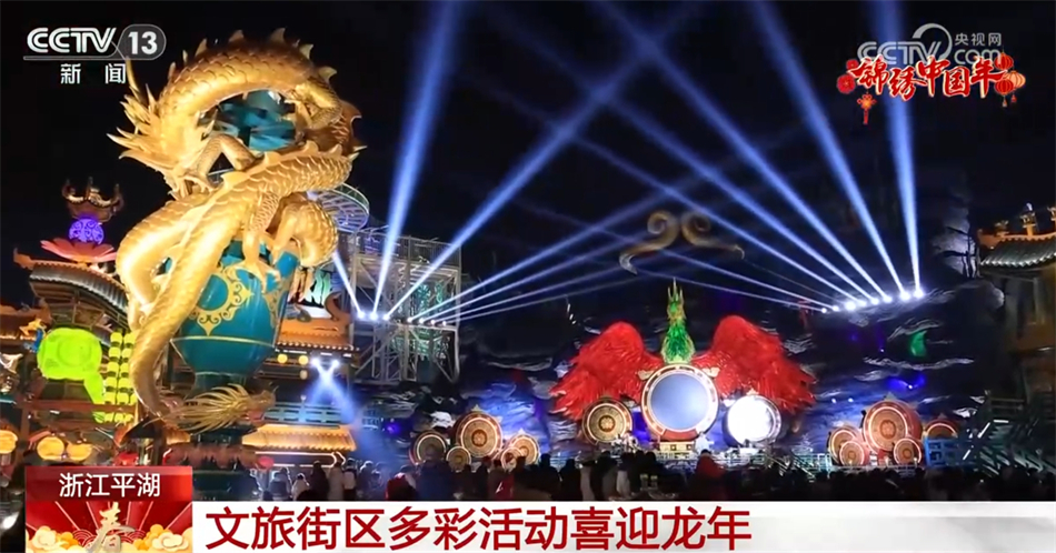 彩翎羽轿，传统与艺术的完美融合彩翎羽轿能飞吗