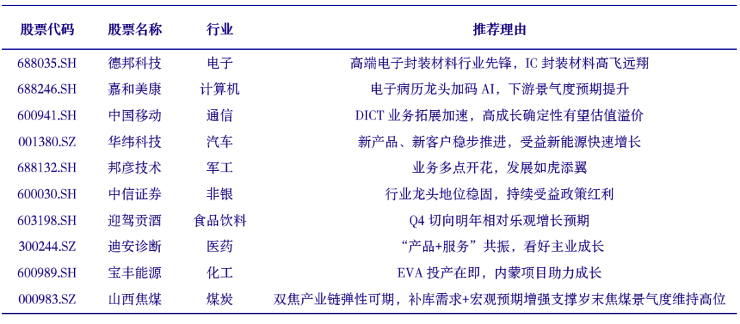 探索新澳天天开奖，免费资料背后的真相与价值新澳天天开奖资料大全最新开奖结果查询下载