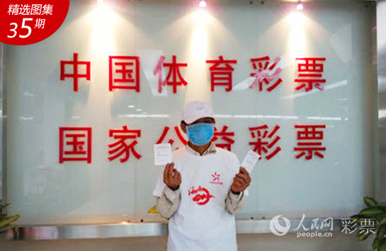 揭秘2038年今晚澳门开奖结果，一场数字游戏的背后与思考（虚构文章）2023今晚澳门开奖结果是多少永利