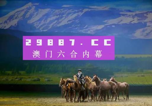 探索49图库免费大全，解锁数字世界的无限可能49图库免费大全资料功能介绍