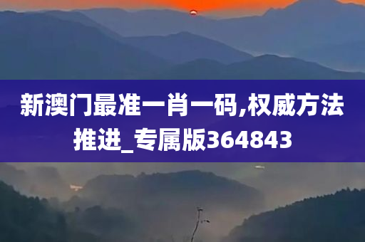 2019年全年资料免费看，解锁知识海洋的无限可能2025年正版资料免费大全