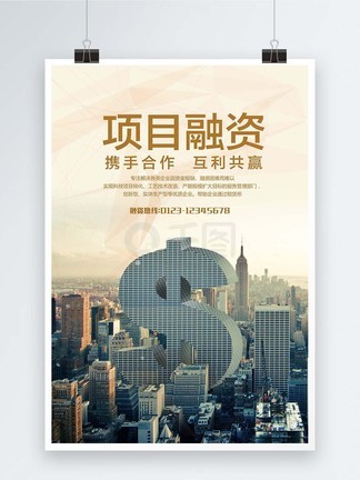 澳门2013免费资料大全，深度解析与实用指南澳门2023免费资料大全下载