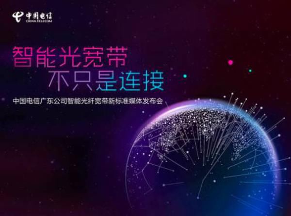 蓝月亮精选资料大全一，打造高效生活与工作的智慧宝库蓝月亮资料大全综合料