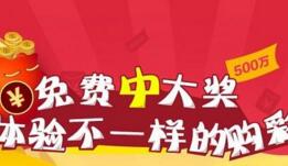 探索新粤彩100，广东彩票市场的创新与未来新粤彩1000财富赢家