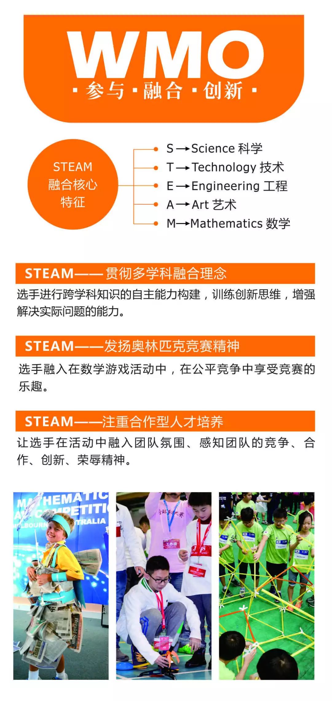 2036年澳门今晚特马，数字时代的幸运之选与理性投注新风尚澳门今晚上特马定了
