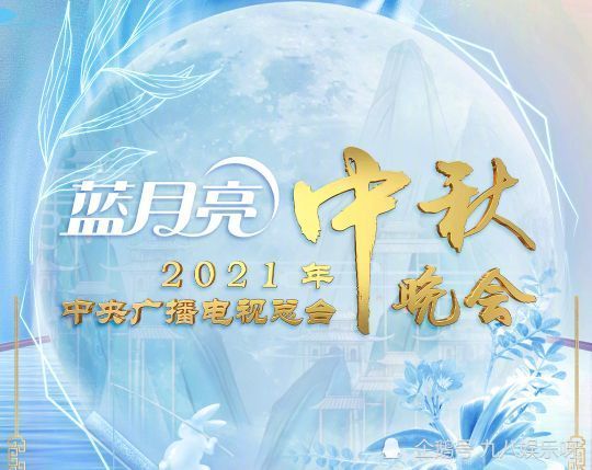 今晚特马小说，一场迟来的盛宴今天晚开的什么特马 小说今