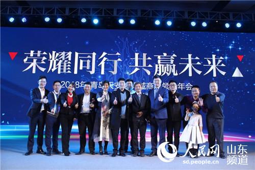 揭秘2018年六开彩，数字背后的真相与思考2018六开彩开奖结果查询