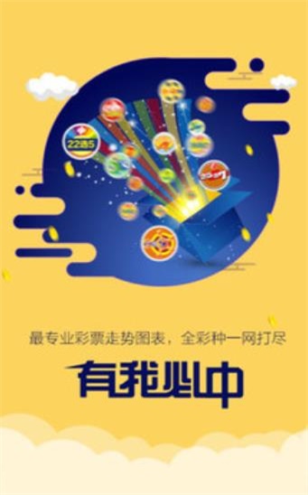 二四六天天好彩—全面免费获取优质资讯的快乐