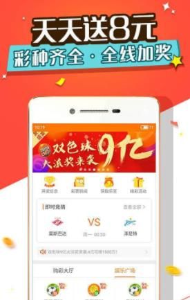 2018年香港开奖记录结果，回顾与展望2018香港开奖记录历史查询