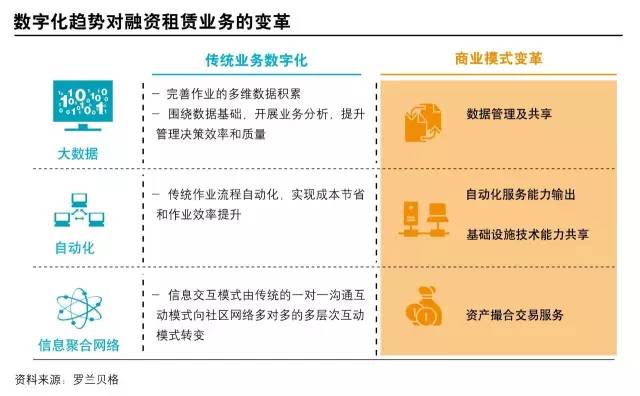 管家婆一码预测，四柱八字揭秘未来