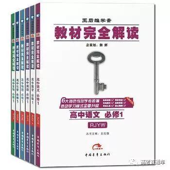 管家婆精准资料大全，解密其真实价值与用户评价