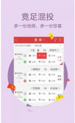 探索白小姐一码中期期开奖结果，揭秘彩票背后的数字游戏白小姐一码中期期开奖结果查询10月6日
