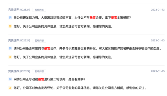 今晚特马开奖，揭秘背后的数字游戏与期待今晚开特马开奖结果345期