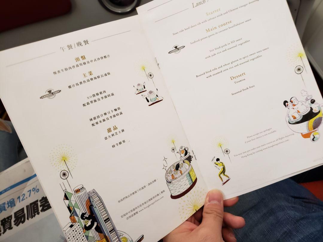 揭秘香港开奖记录，历史、影响与未来展望香港开奖记录结果今天开什么