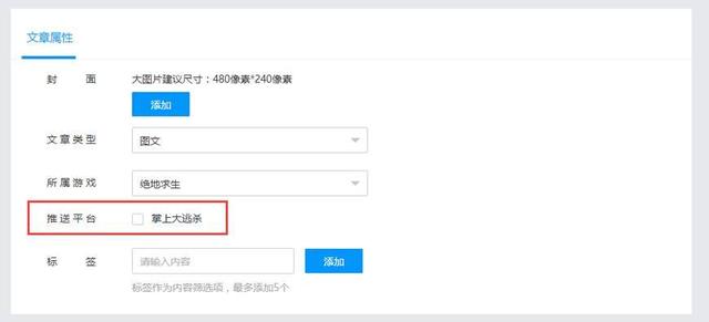 揭秘管家婆一肖二码的真相与理性投资之道