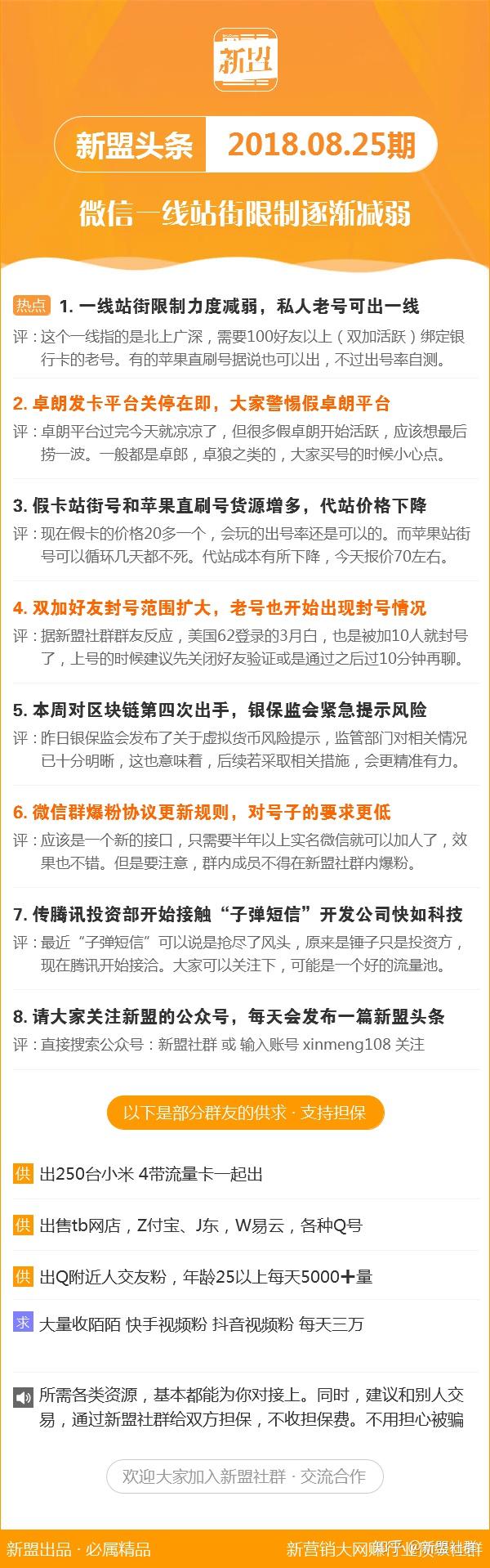 揭秘马会传真1326-CC，香港赛马的数字密码马会传真13262cc论坛十年老藏家