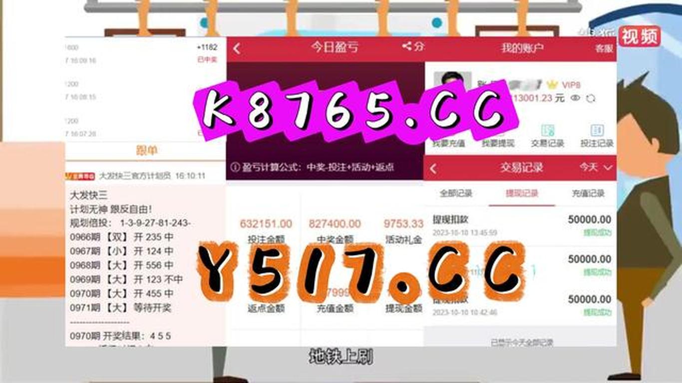 澳门资料大全，全面解析与下载指南下载澳门资料大全2024
