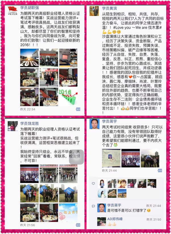探索香港开奖记录，揭秘背后的故事与影响香港开奖记录结果今天开什么