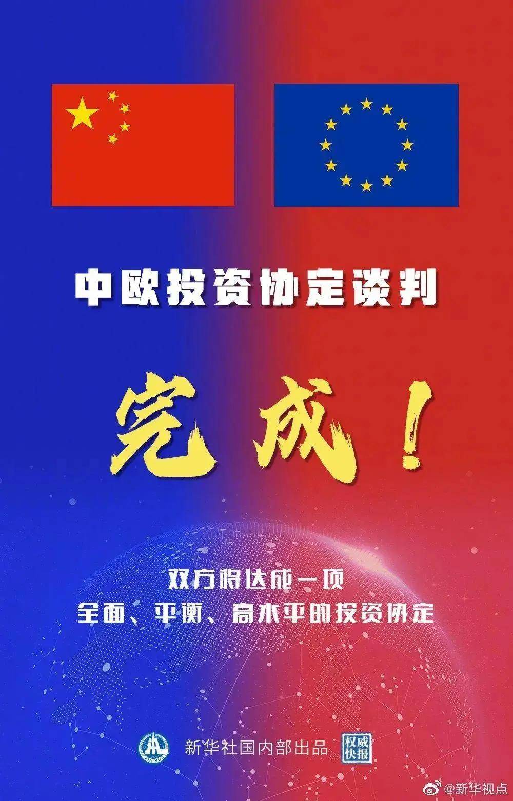 2035年，澳门正版资料大全的未来展望与影响2023澳门正版资料大全最新版本