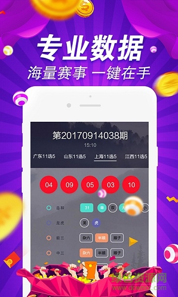 探索1326-CC马会，正版图片的魅力与价值13262cc马会正版图片2023年版