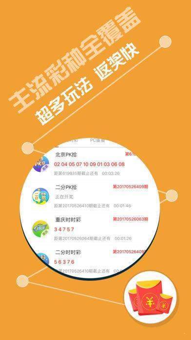 揭秘二四六天天玄机图的奥秘，古老智慧与现代解读的碰撞二四六天天玄机图资料246