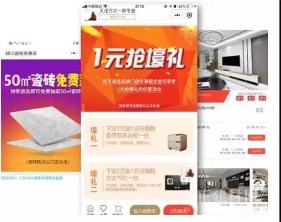 澳门精准免费资料大全，聚侠网—你的智慧之选澳门精准免费资料大全聚侠网全牟开奖结果
