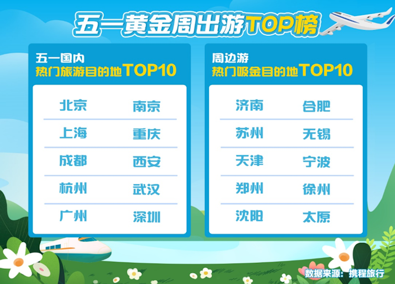 管家婆一三肖必中特