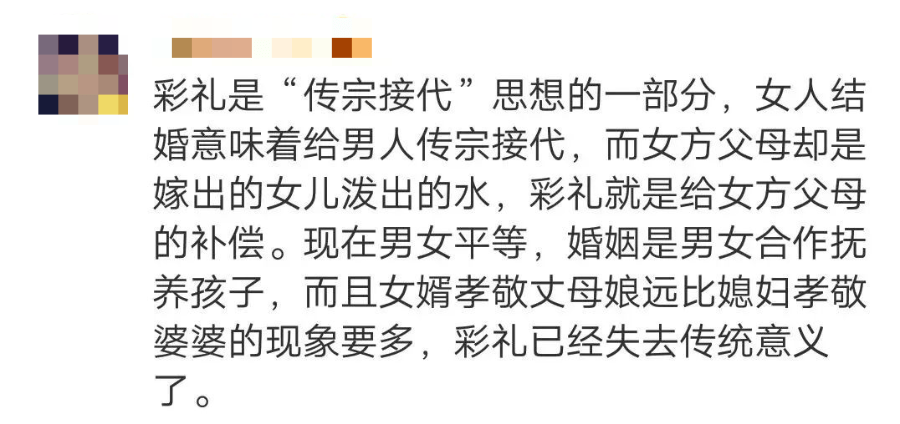 2043年澳门今晚生肖预测，理性看待彩票与传统文化2024澳门今天晚上开什么生肖啊生肖号码图