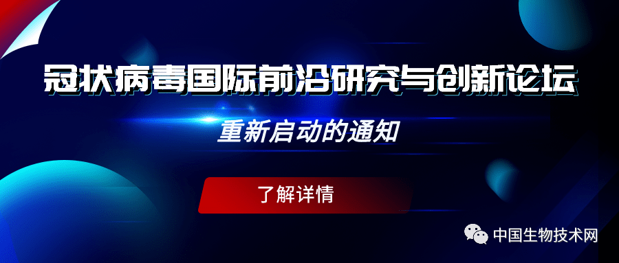 恢复128论坛网之家的意义与挑战恢复118论坛网之家258Cn彩图区