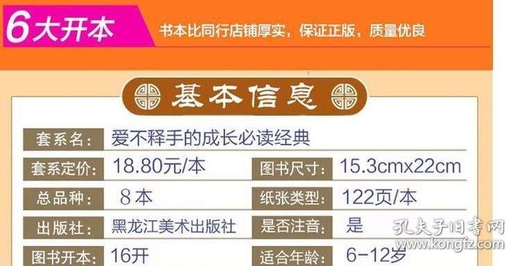 探索新奥彩今晚开奖的神秘世界，揭秘查询表与数字背后的故事新奥彩今天晚上开奖结果查询表2024,2,5期