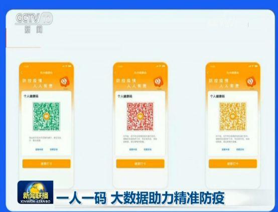 管家婆一码中奖，揭秘背后的真相与风险管家婆一马中特马