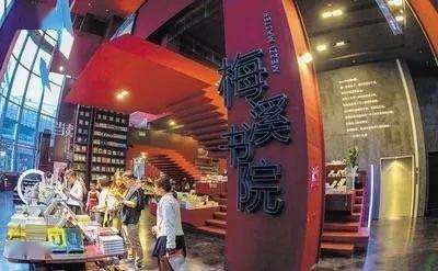 第370页