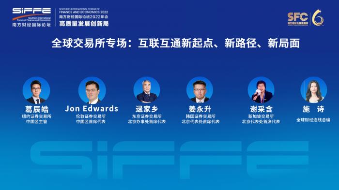 探索全讯网论坛，网络交流的智慧殿堂新全讯论坛