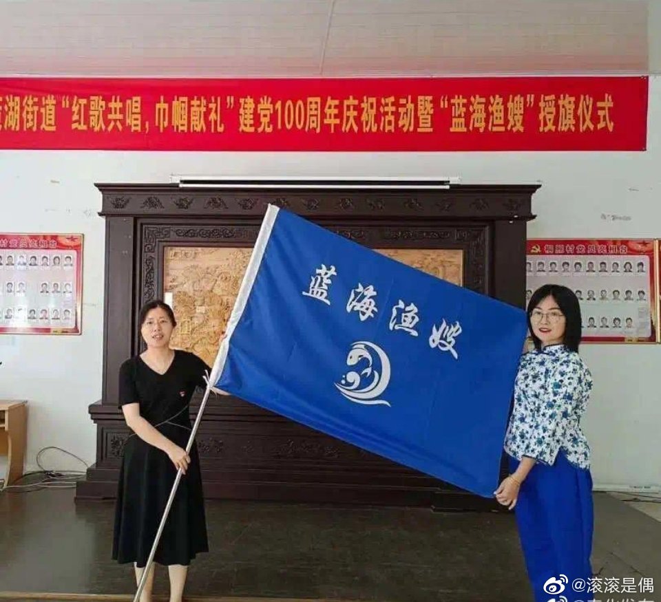蓝姐论坛，网络时代的温暖港湾蓝姐网站蓝姐论坛