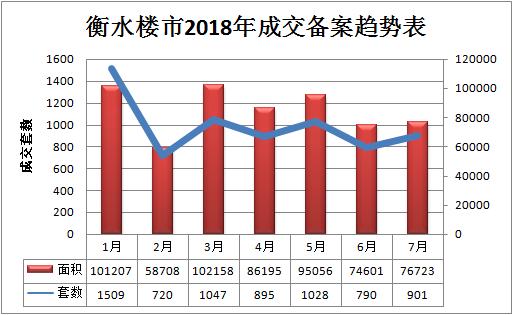 天下彩与香港免费资料的真相探索天下彩与香港免费资料百度百科
