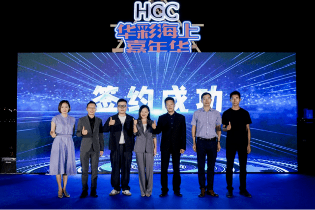 华彩网—真品牌的力量与价值华彩在线官网
