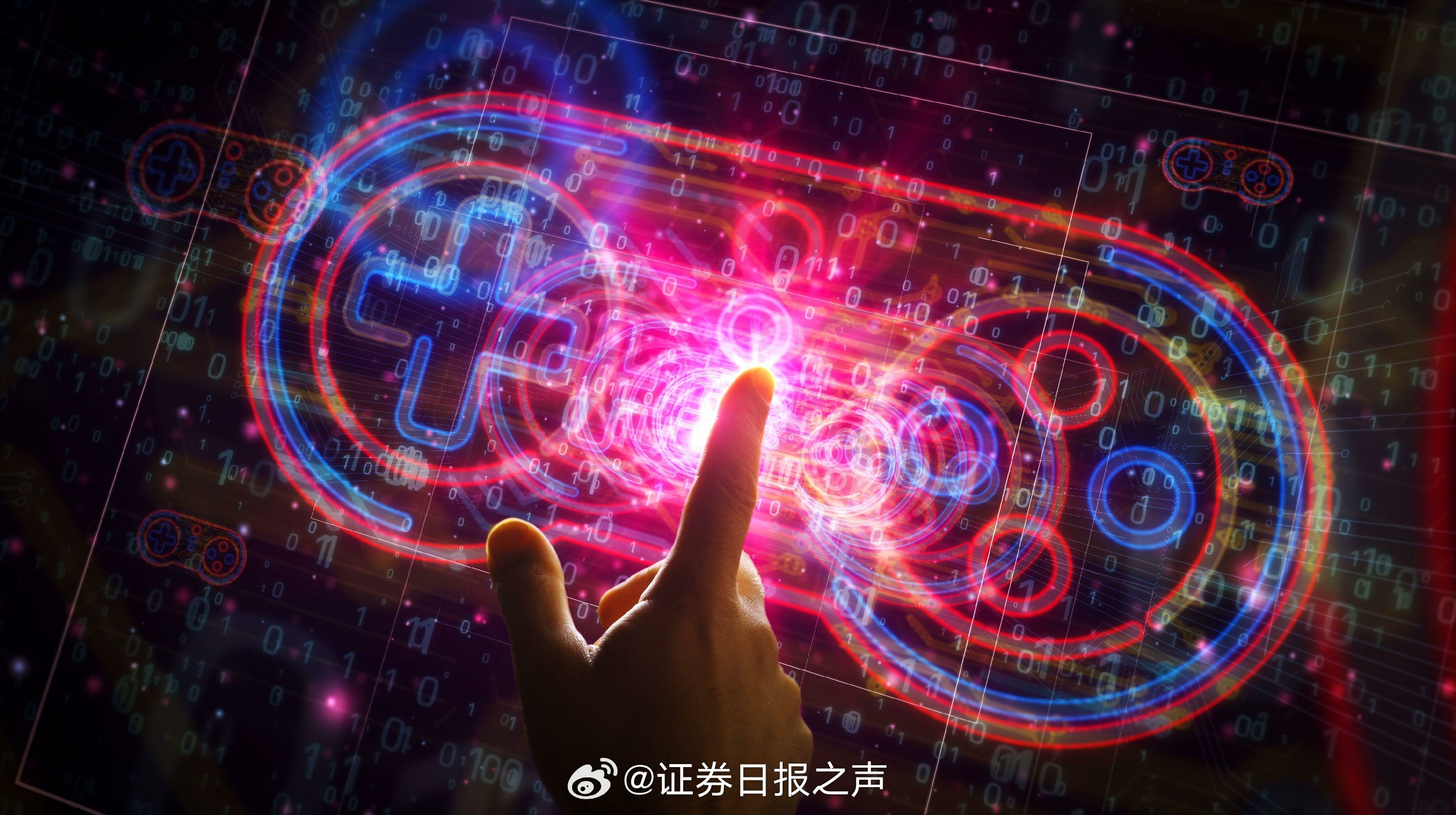 探索新澳门六开彩2037，理性视角下的数字游戏