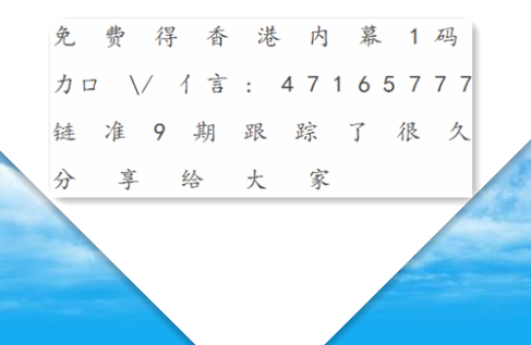 2018年今晚六会彩开奖结果，一场数字与梦想的较量2018年六给彩今晚开.