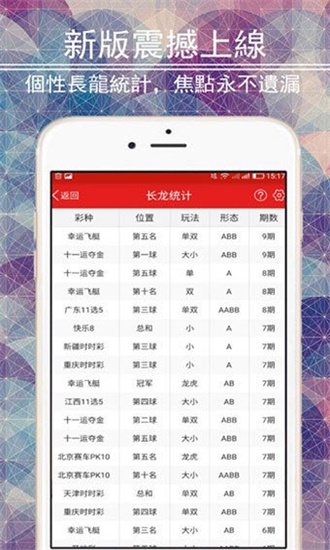 澳门天天免费资料大全下载，谨慎与合法性并重澳门天天免费资料一