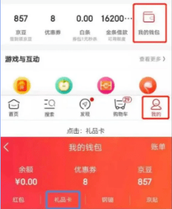 彩富网天下与天空彩票，手机报码的数字游戏彩富网免费资料大全天空彩天下彩手机最快报码